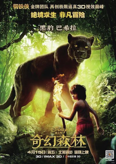 日本圣心女子大学文凭毕业证怎么制作