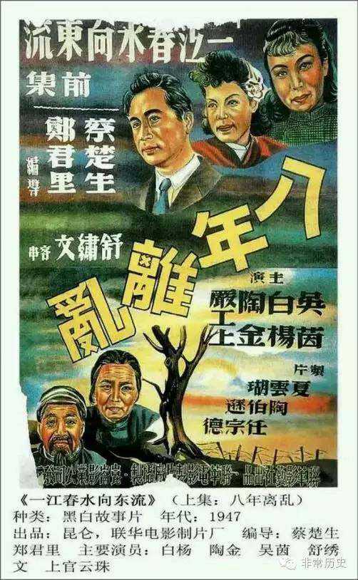 深圳房产证明查询系统